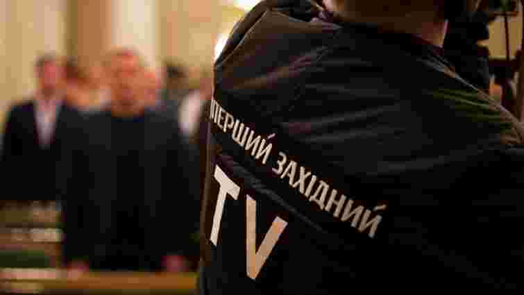 Львівська облрада затвердила 38 млн грн на утримання власного телеканалу