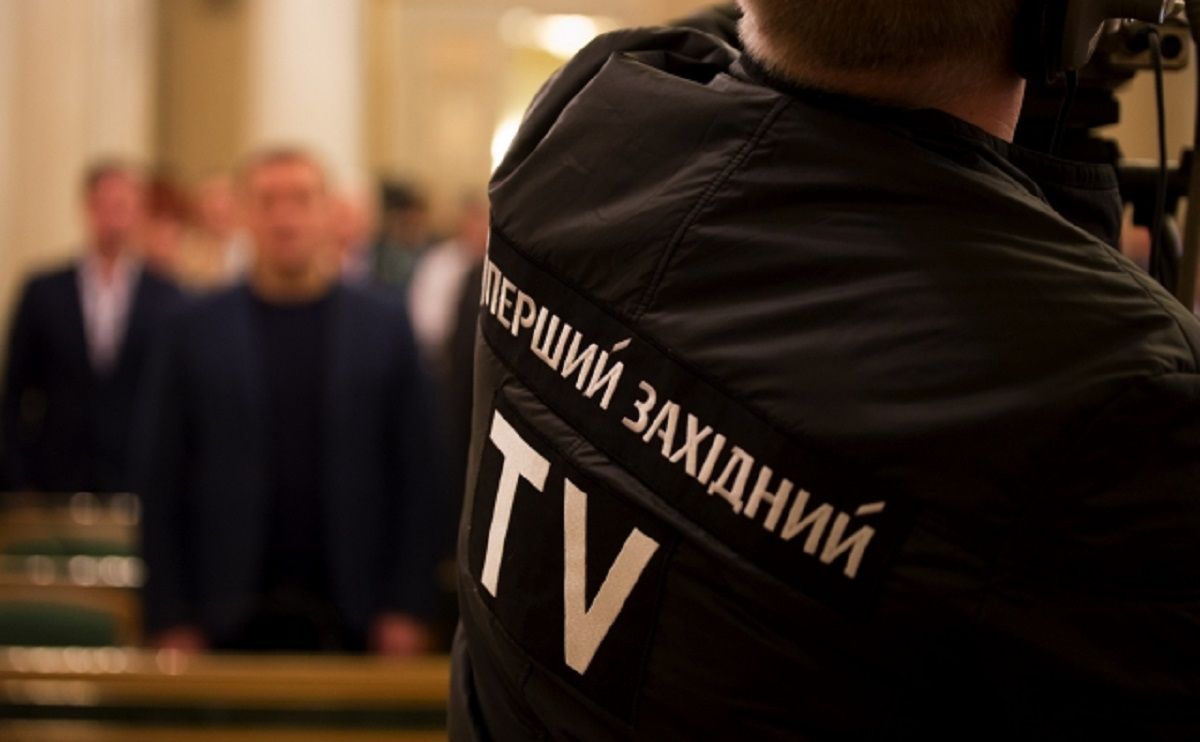 Львівська облрада затвердила 38 млн грн на утримання власного телеканалу