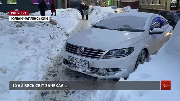 РАГУlive. Випуск за 16 лютого