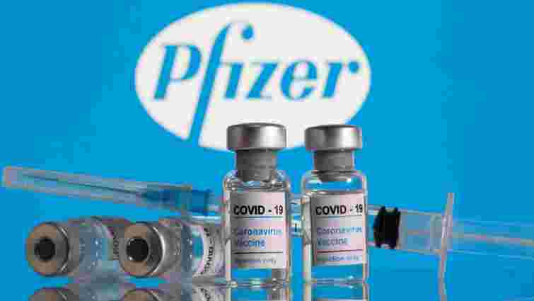 Pfizer подала документи для реєстрації вакцини від Covid-19 в Україні