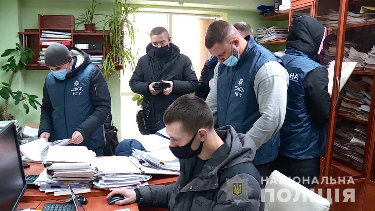 Чиновники «Укрзалізниці» розтратили понад 4,5 млн грн державних коштів