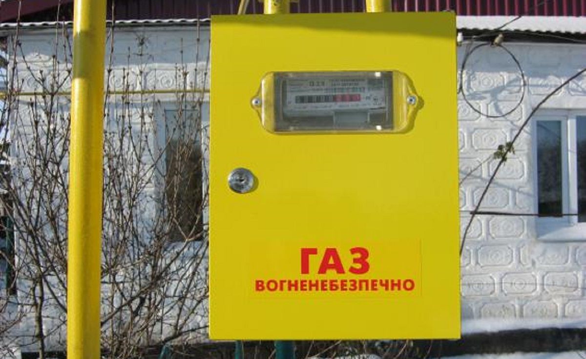 «Можливо, за нашим прикладом таке популістичне рішення приймуть інші облради»