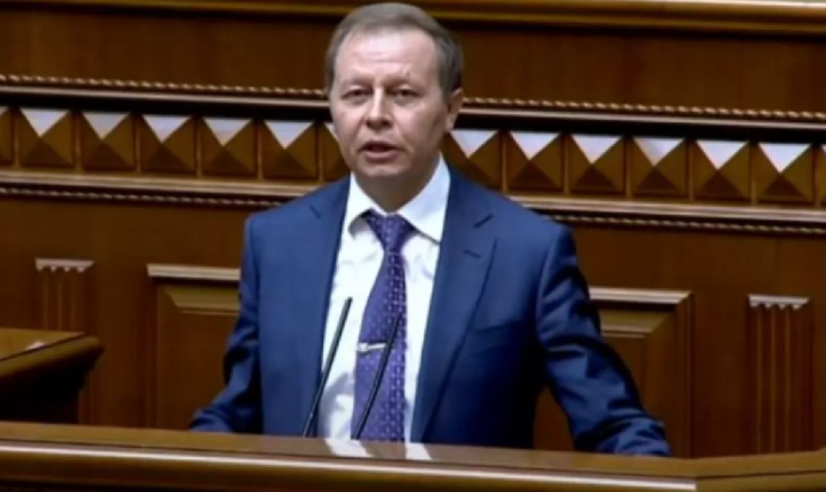 Верховна Рада змінила склад Конституційного суду
