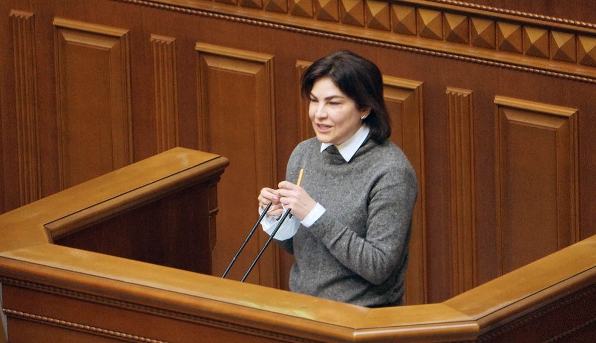 Венедіктова заявила про прорив у розслідуванні справ Майдану