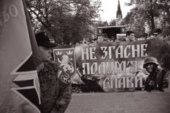 Не отруїтися історією