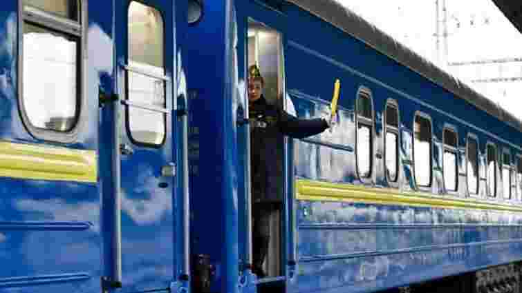 «Укрзалізниця» скасувала додаткові рейси в Івано-Франківськ на вихідних у березні