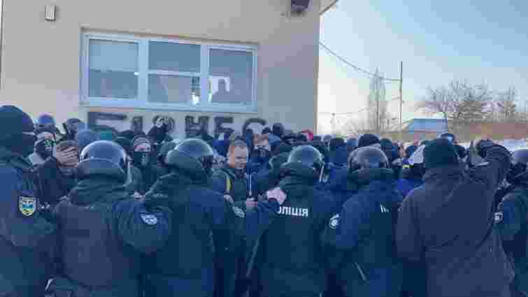 Під час акції проти бізнесу Козака у Львові відбулися сутички між активістами і поліцейськими