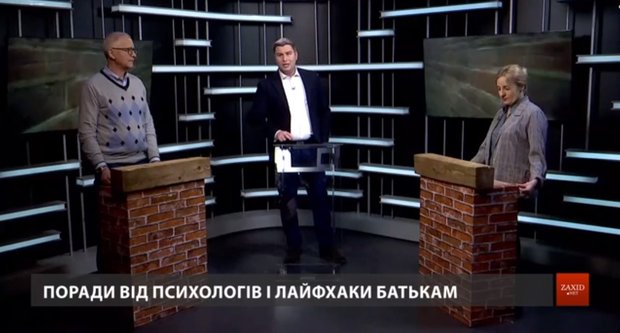 «У дітей перемагає бажання подивитися що буде»