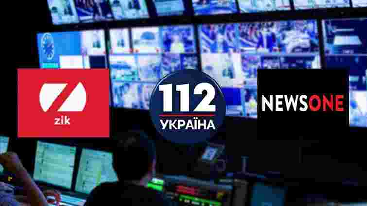 Телеканали ZIK, «112» та NewsOne створили ТОВ зі статутним фондом 100 грн