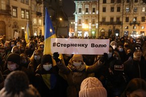 На площі Ринок у Львові відбулася акція на підтримку Сергія Стерненка