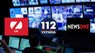 Працівники каналів «112», NewsOne та ZIK стали власниками львівського телеканалу