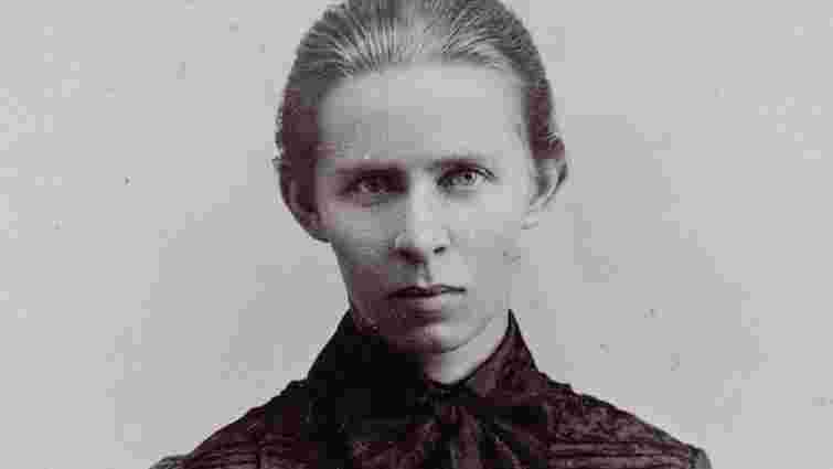 У Домі Франка вперше показали оригінал фото Лесі Українки з присвятою Ользі Кобилянській