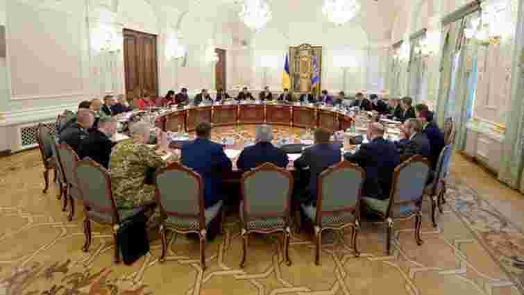 Зеленський скликав нове засідання РНБО на 26 лютого