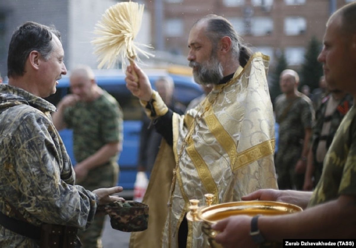 УПЦ МП допомагала Росії у підготовці до окупації Криму