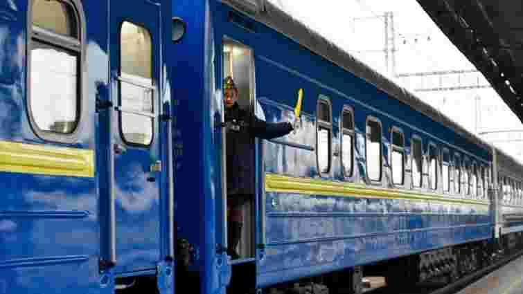 З 7 березня пасажирські потяги не зупинятимуться на Житомирщині та Буковині