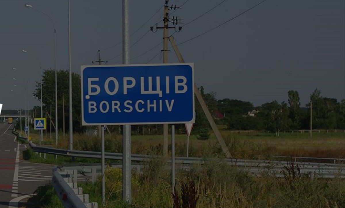 Верховна Рада перейменувала два села на Львівщині