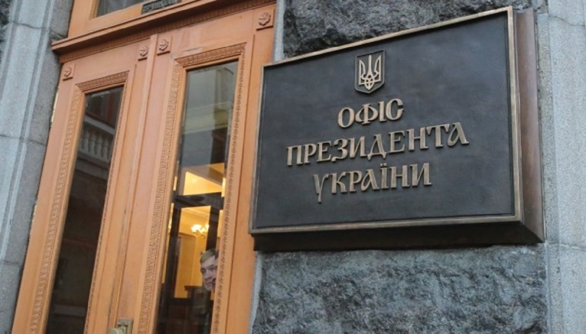 ОП проаналізує вердикти судів щодо ветеранів та активістів за останні 7 років
