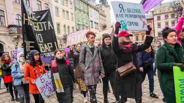 Львівські феміністки проведуть 8 березня марш на підтримку жінок