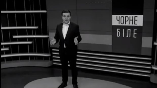 «Чорне і біле» з Андрієм Дроздою