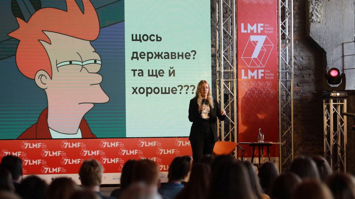 Львівський медіафорум цьогоріч відбудеться у серпні