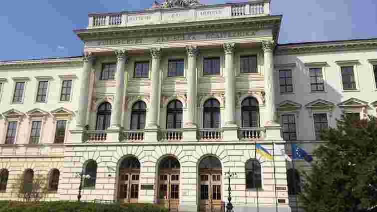 Львівська політехніка вперше потрапила до рейтингу найкращих університетів світу