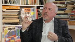 Як УГКЦ «возз'єднали» з РПЦ