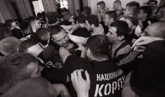 Активіст – це не робота