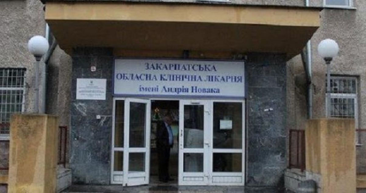 На Закарпатті можуть запровадити «медичне сортування» пацієнтів з Covid-19