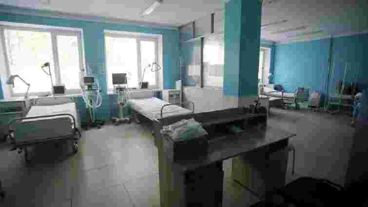Тимчасові госпіталі для хворих на Covid-19 розгорнуть у двох львівських лікарнях