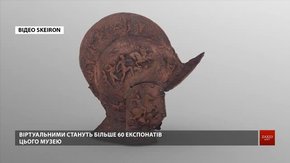 У Львівському історичному музеї створять віртуальну екскурсію і 3D моделі експонатів
