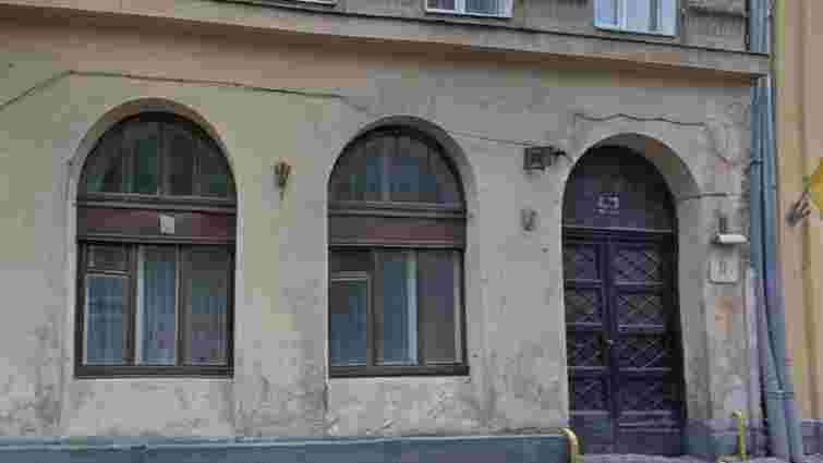 Мерія повернула вкрадені за «Аферою століття» приміщення у центрі Львова