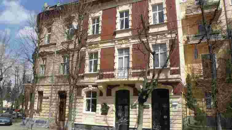 Львівській міськраді не вдалось повернути у власність продане облрадою приміщення