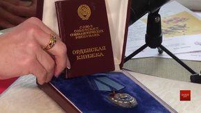 В архівах львівського Першого театру віднайшли раритетний радянський орден