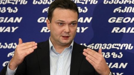 Грузинський топ-менеджер «Укрзалізниці» оголосив про відставку 