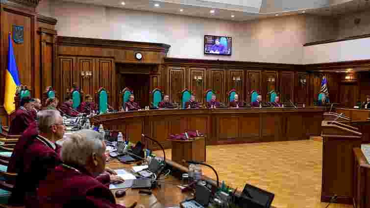 Судді КСУ просили про самовідвід перед голосуванням щодо антикорупційної реформи
