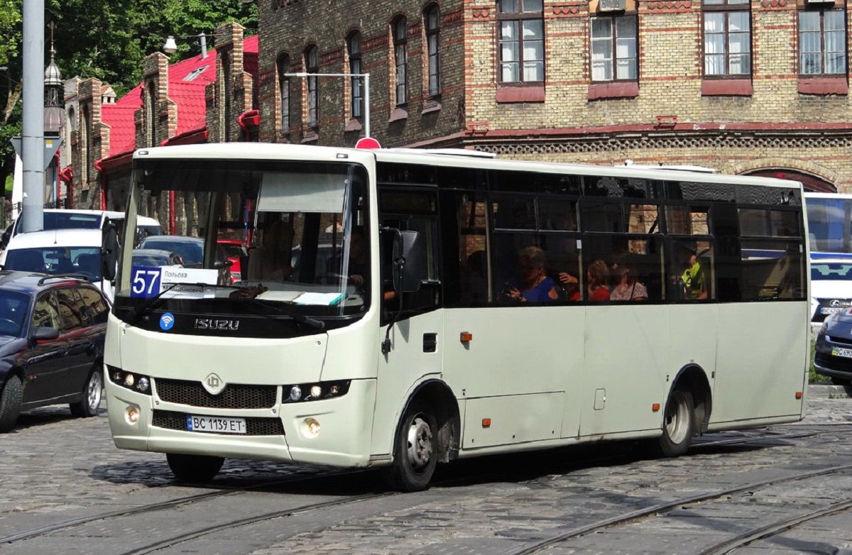 До львівського онкоцентру знову курсуватиме автобус №57