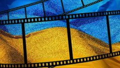 Старим тут не місце