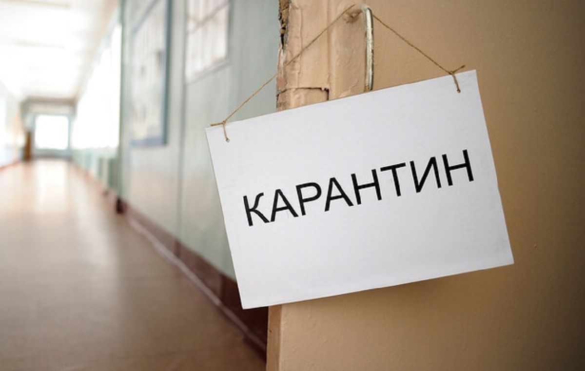 В Ужгороді призупинять навчання у початкових класах через Covid-19