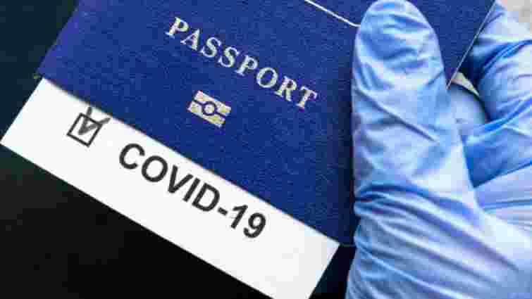 Євросоюз планує визнавати Covid-паспорти лише для затверджених у ЄС вакцин