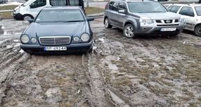 РАГУlive. Випуск за 16 березня