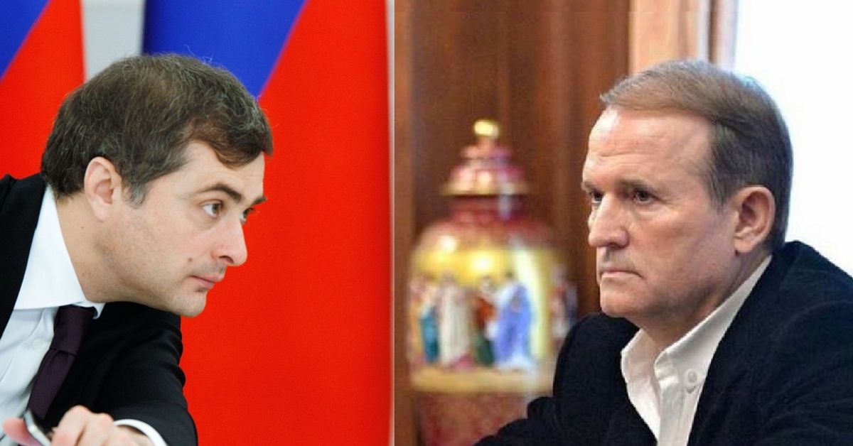 ЗМІ оприлюднили нові записи розмов між Медведчуком та Сурковим