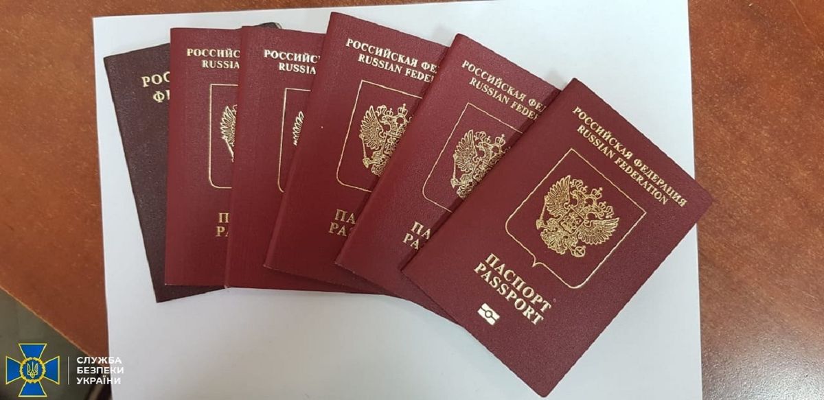 На Закарпатті СБУ викрила канал переправлення росіян до ЄС