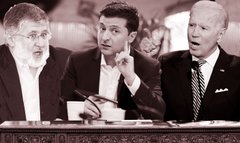 Дзвінок і дзвіночки