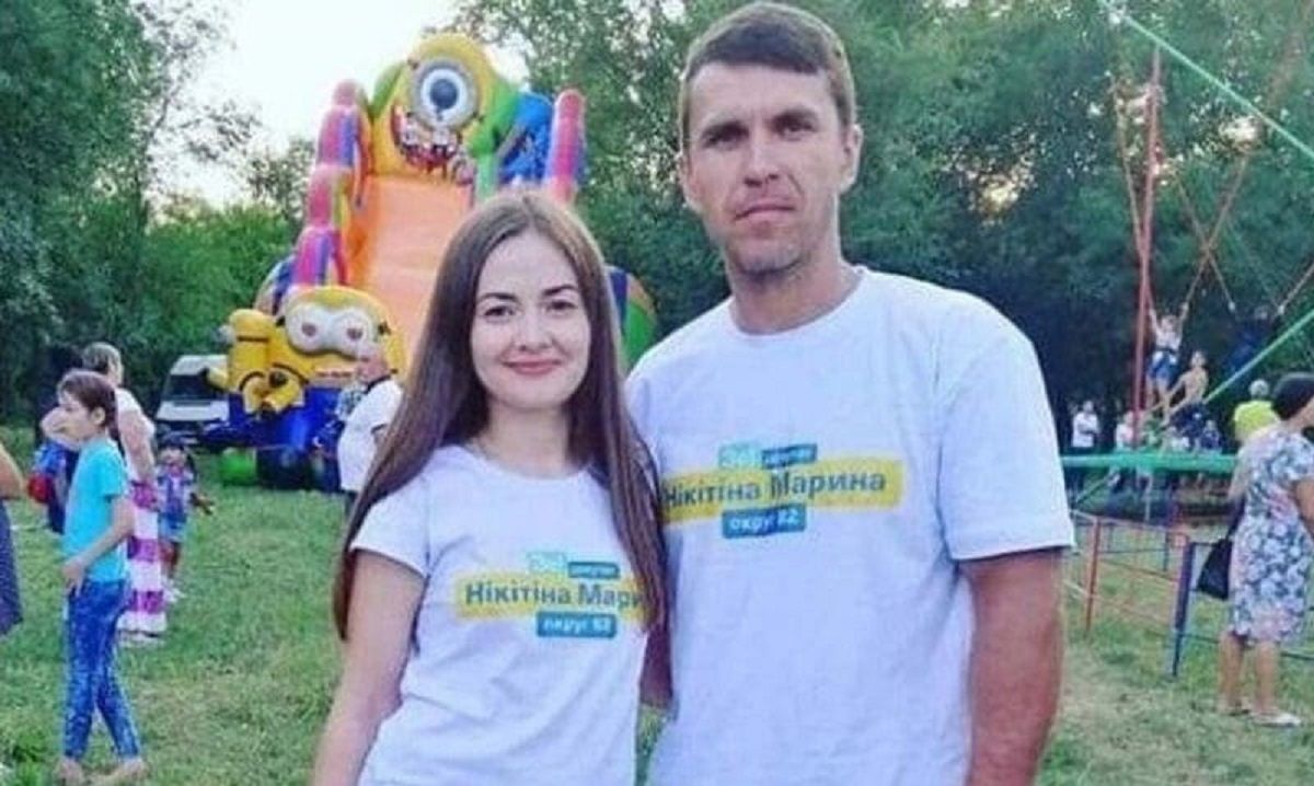 Депутатку від «Слуги народу» оштрафували за призначення помічником свого чоловіка