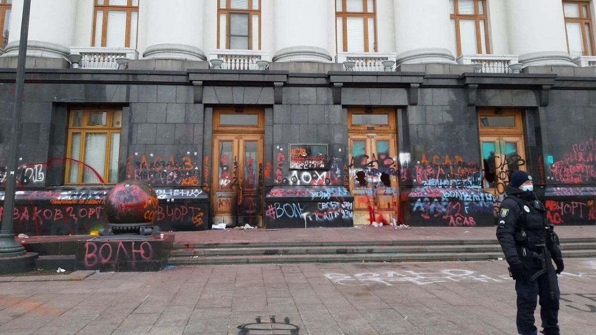 УДО не втручалося в погром на Банковій, «щоб не допустити провокацій»