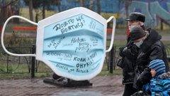 У якій карантинній зоні зараз Львівщина?