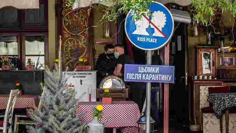 Львівських рестораторів звільнили від плати за літні майданчики
