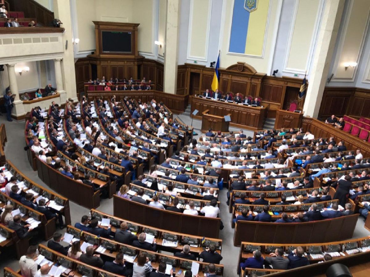 Верховна Рада проведе два позачергові засідання 30 березня