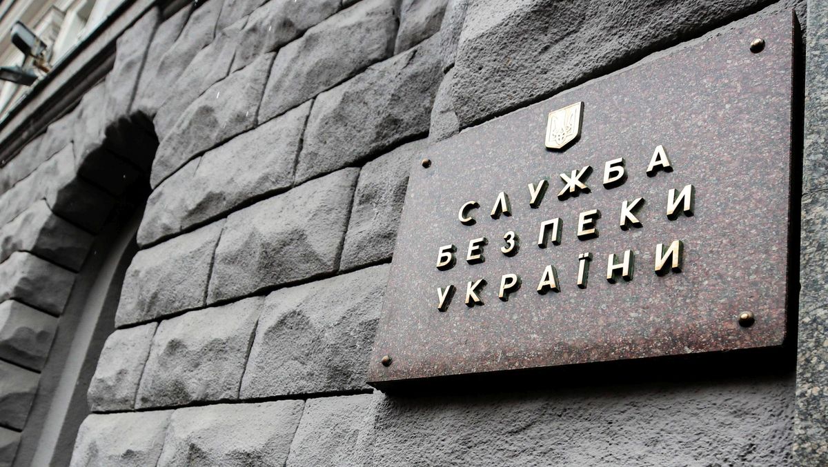 СБУ опублікувала докази у справі ПВК Семенченка і Шевченка