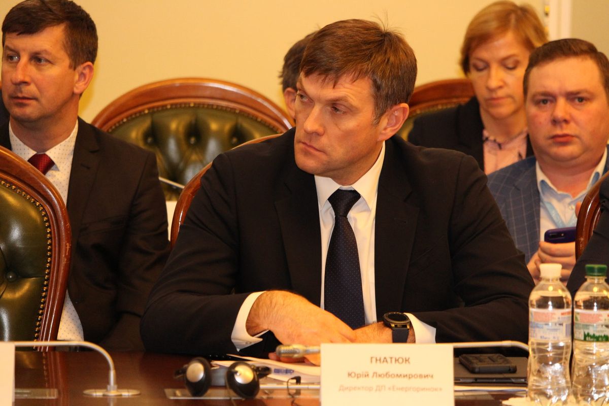 «Енергоринок» виплатив 300 млн грн за неіснуючу електроенергію